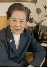 Portret Chien-Shiung Wu